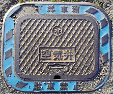 �F���Ò���C��