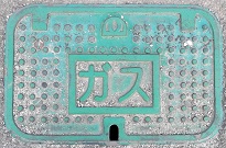 �l���K�X�}���z�[��