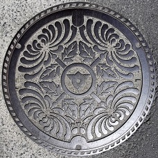 善通寺市マンホール