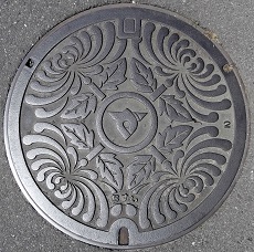 �P�ʎ��s�}���z�[��