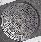 �P�ʎ��s�}���z�[��