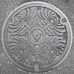 善通寺市マンホール