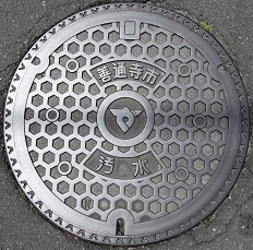 �P�ʎ��s�}���z�[��