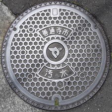 善通寺市マンホール