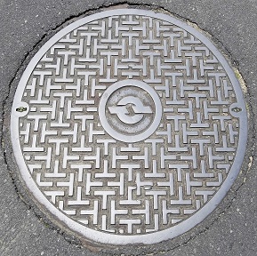 電電公社マンホール