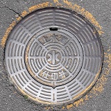 �P�ʎ��s�d�ؕ�