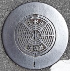 善通寺市仕切弁