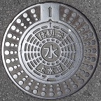 �P�ʎ��s�d�ؕ�