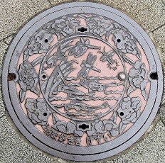 ���s�}���z�[��