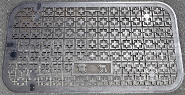 向日市マンホール