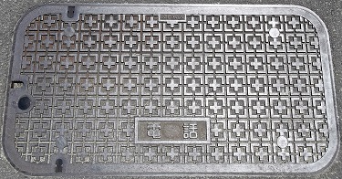 向日市マンホール