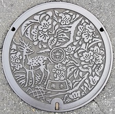 �ޗǎs�}���z�[��