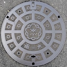 �ޗǎs�}���z�[��