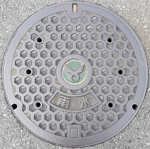 �����s�}���z�[��