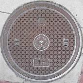 �ޗǎs�}���z�[��