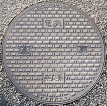 �ޗǌ��}���z�[��