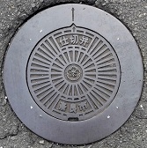 �ޗǎs�d�ؕ�