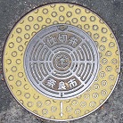 �ޗǎs�d�ؕ�