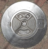 �ޗǎs������