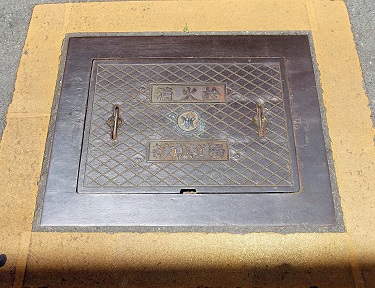 �ޗǎs���ΐ�