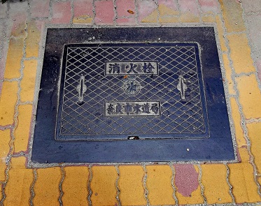 �ޗǎs���ΐ�