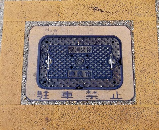 �ޗǎs����ΐ�