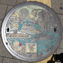 大津市マンホール