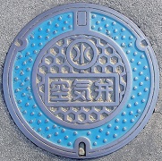 ��Îs��C��