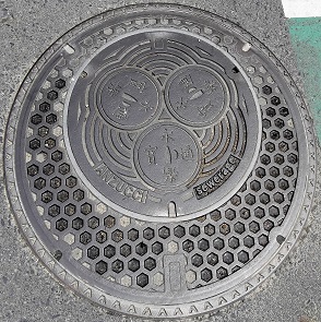 安土町マンホール