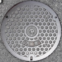 ���y���}���z�[��