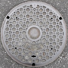 安土町マンホール