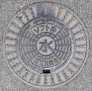 近江八幡市ソフト弁