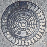 ���ꌧ�_���d�ؕ�