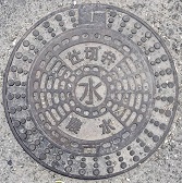 ���y���_���d�ؕ�