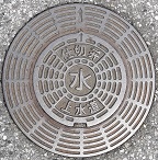 ���y���d�ؕ�