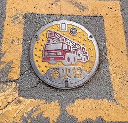 ��؎s���ΐ�