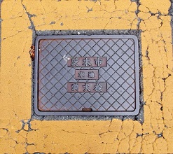 ��؎s���ΐ�