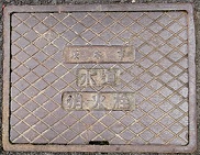 ��؎s���ΐ�