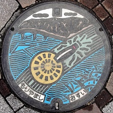 ��R�s�}���z�[��