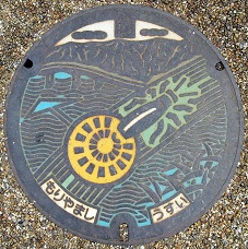 ��R�s�}���z�[��