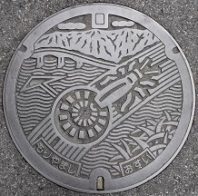 ��R�s�}���z�[��