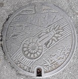 ��R�s�}���z�[��