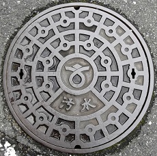 守山市マンホール