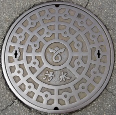 ��R�s�}���z�[��