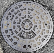 守山市マンホール