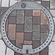 ��R�s�}���z�[��