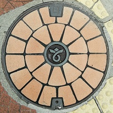 守山市マンホール