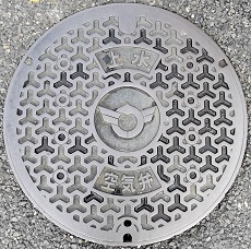 ���ꌧ��C��