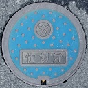 ��R�s�d�ؕ�