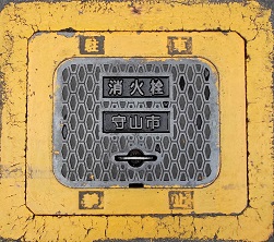 ��R�s���ΐ�